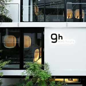 9h Nine Akasaka Sleep Lab Tóquio