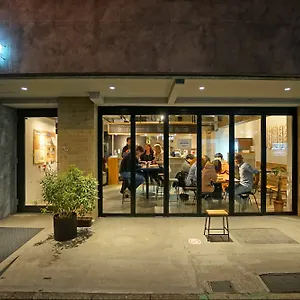Auberge de jeunesse Imano, Tōkyō