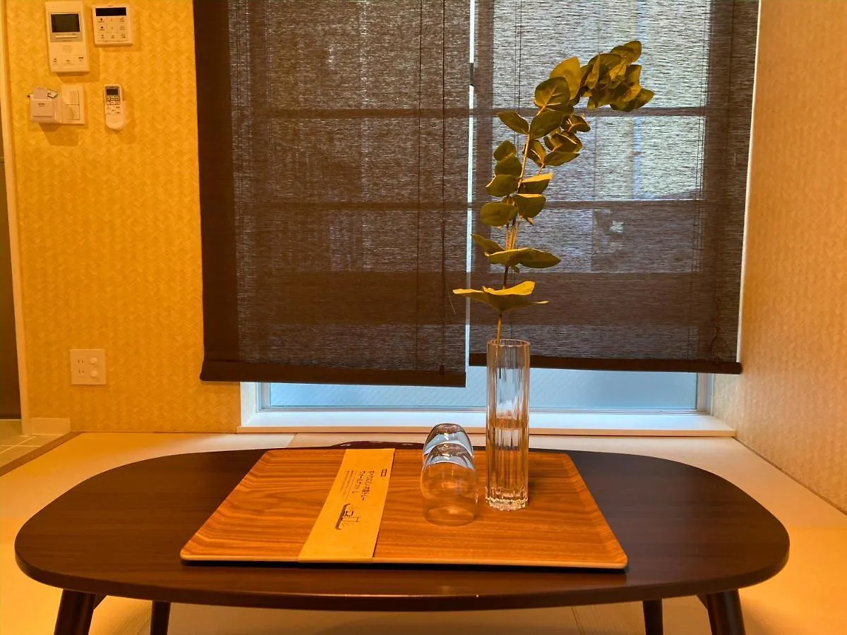 Japanhouse西新宿 Prefektura Tokio