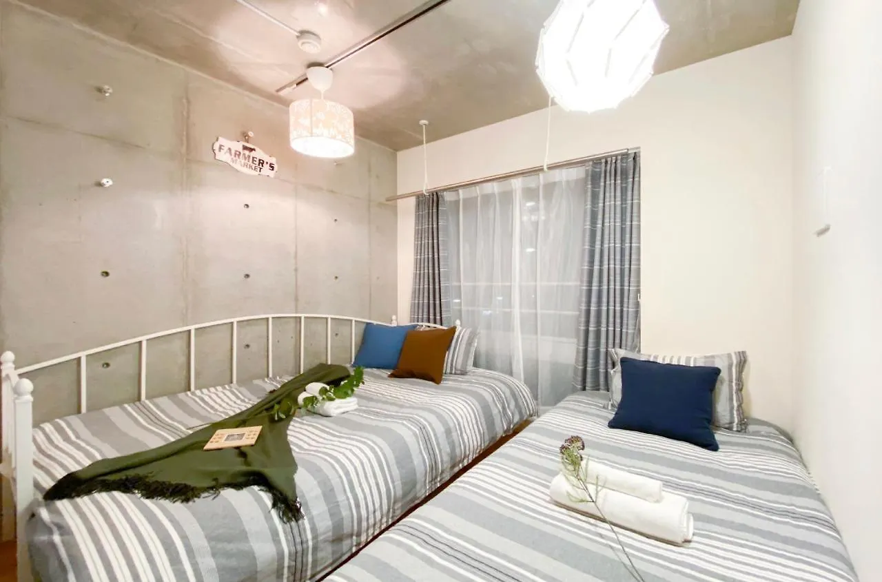 Apartment Japanhouse西新宿 Tokyo