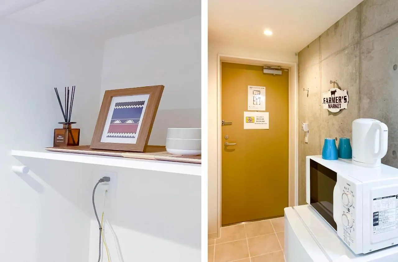 Japanhouse西新宿 Tokyo Apartment